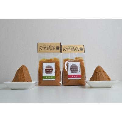 ふるさと納税 遠野市 大徳屋の味噌とお米の詰め合わせ【Bセット】 / 自然発酵 天然醸造 |  | 01