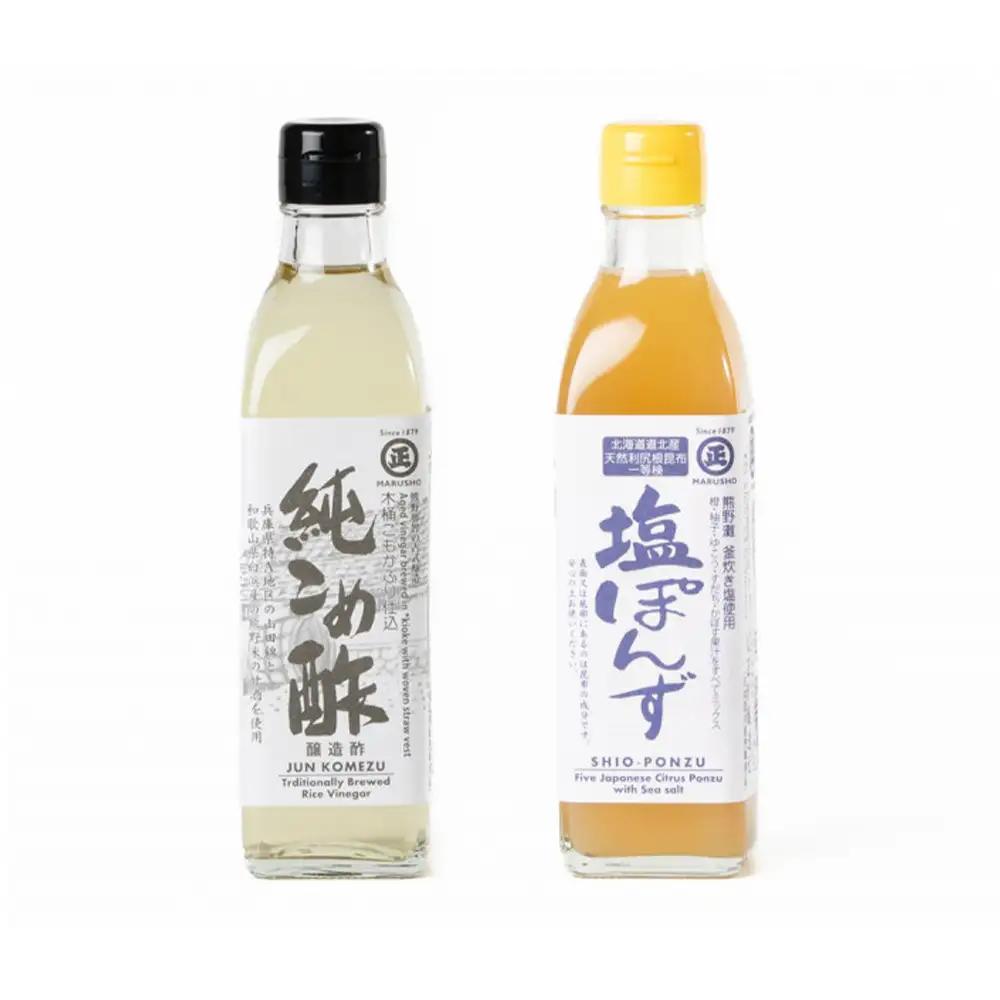 純こめ酢・塩ぽんず 2本入セット［SJ11］