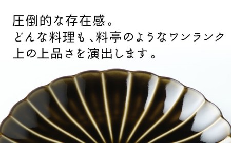 【美濃焼】ぎやまん陶 7寸皿 利休グリーン【カネコ小兵製陶所】【TOKI MINOYAKI返礼品】 食器 皿 大皿 プレート 取皿 取り皿 パスタ皿 メインディッシュ 送料無料  [MBD100]