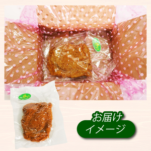 【定期便/隔月6回】鶏もも肉 チキンカツ 定期便 [hn132]