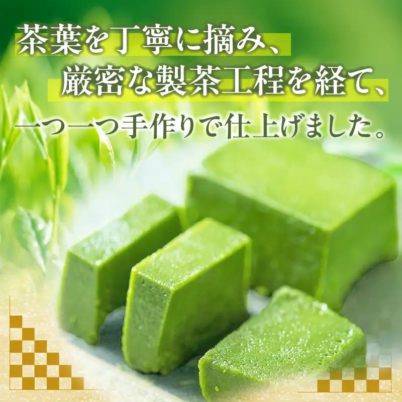 高千穂郷産 緑茶のテリーヌ  濃厚 緑茶 緑茶のテリーヌ テリーヌ 抹茶 お菓子 洋菓子 ホワイトチョコ チョコレート 手土産 お土産 菓子 デザート スイーツ 贈答 プレゼント ギフト 友人 友達 