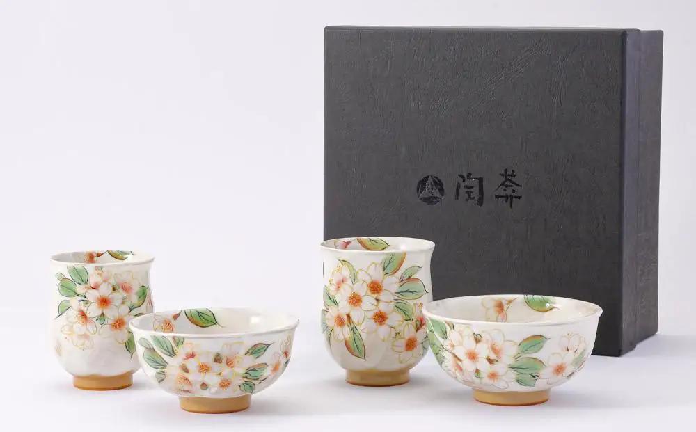 【陶あん】京焼・清水焼 夫婦ふくりん茶碗・ふくりん湯呑セット｜清水焼 食器 人気［ 京都 清水焼 京焼 陶芸 食器 人気 おすすめ カップ コップ 器 お取り寄せ 通販 送料無料 ふるさと納税 ］