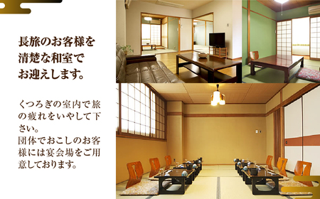 下呂温泉 【観光ホテル 湯本館】宿泊補助券（5,000円分）旅館 温泉 旅行 下呂市 宿泊券【a031-1】