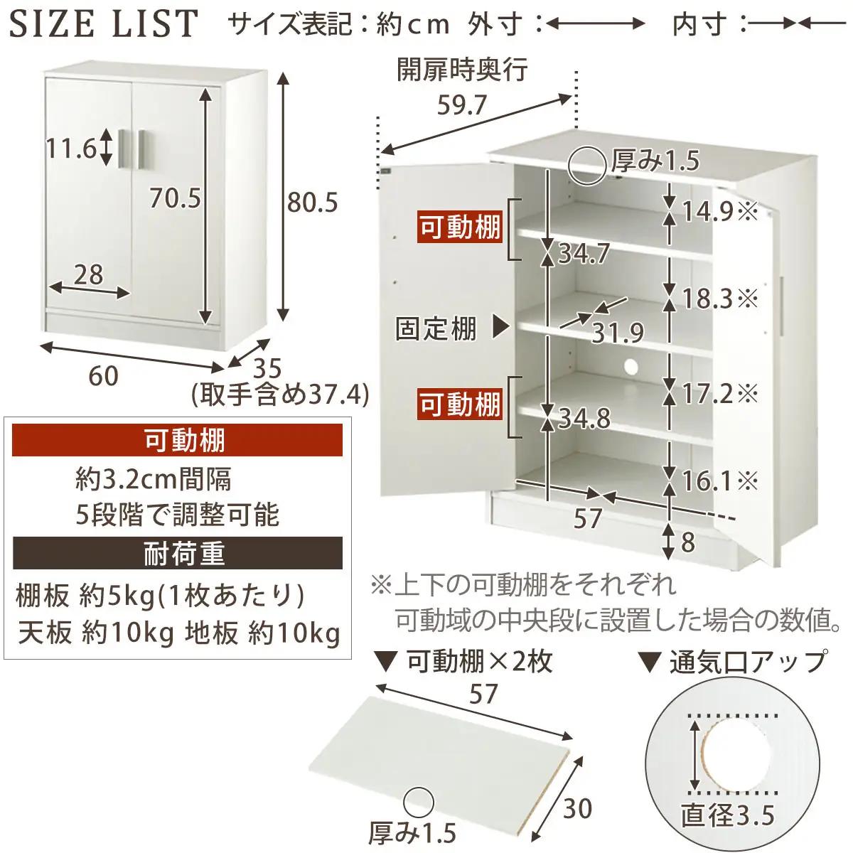 【完成品＋設置付き】シューズボックス 2扉奥深タイプ（ウォールナット）靴箱 ロータイプ 玄関収納 下駄箱 シューズボックス 靴 収納 扉付き 奥深型 靴収納棚 玄関 収納棚 靴入れ シューズ ボックス