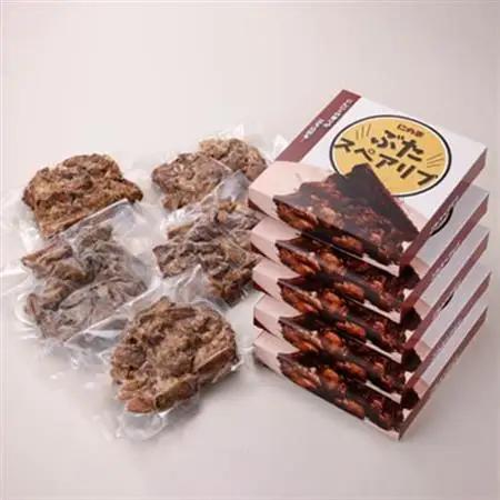 にの家名物　豚スペアリブ　5パック_肉  豚肉 _【配送不可地域：離島】【1533558】