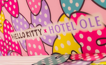 宿泊 チケット ハロー キティ ルーム 朝食付き 旅行 体験型 サンリオ キャラクターかわいい 可愛い 子供 キッズ お孫さんへの プレゼント  (サンリオ宿泊 サンリオ体験 サンリオ旅行 ハローキテ