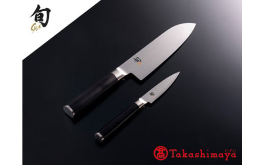 
【59E0483】〈貝印〉旬Shun Classic 2本セットA（三徳包丁 175mm＆ペティナイフ 90mm）
