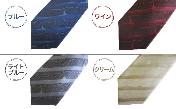 
            高岡ネクタイ 雨晴海岸 メンズ ファッション シルク おしゃれ 柄 プレゼント ギフト 贈り物  FAD-0117
          