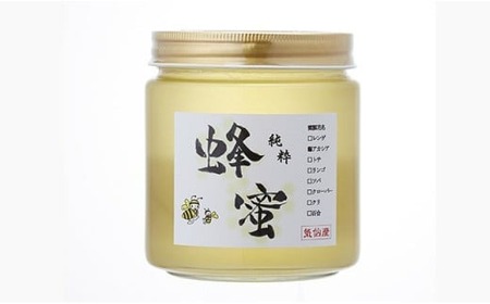 気仙養蜂の国産純粋蜂蜜〈アカシア〉600g 【 はちみつ ギフト 料理 飲料 岩手県 陸前高田市 】RT869