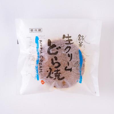ふるさと納税 清須市 御菓子処わたなべ製造　生どら10個入 |  | 01