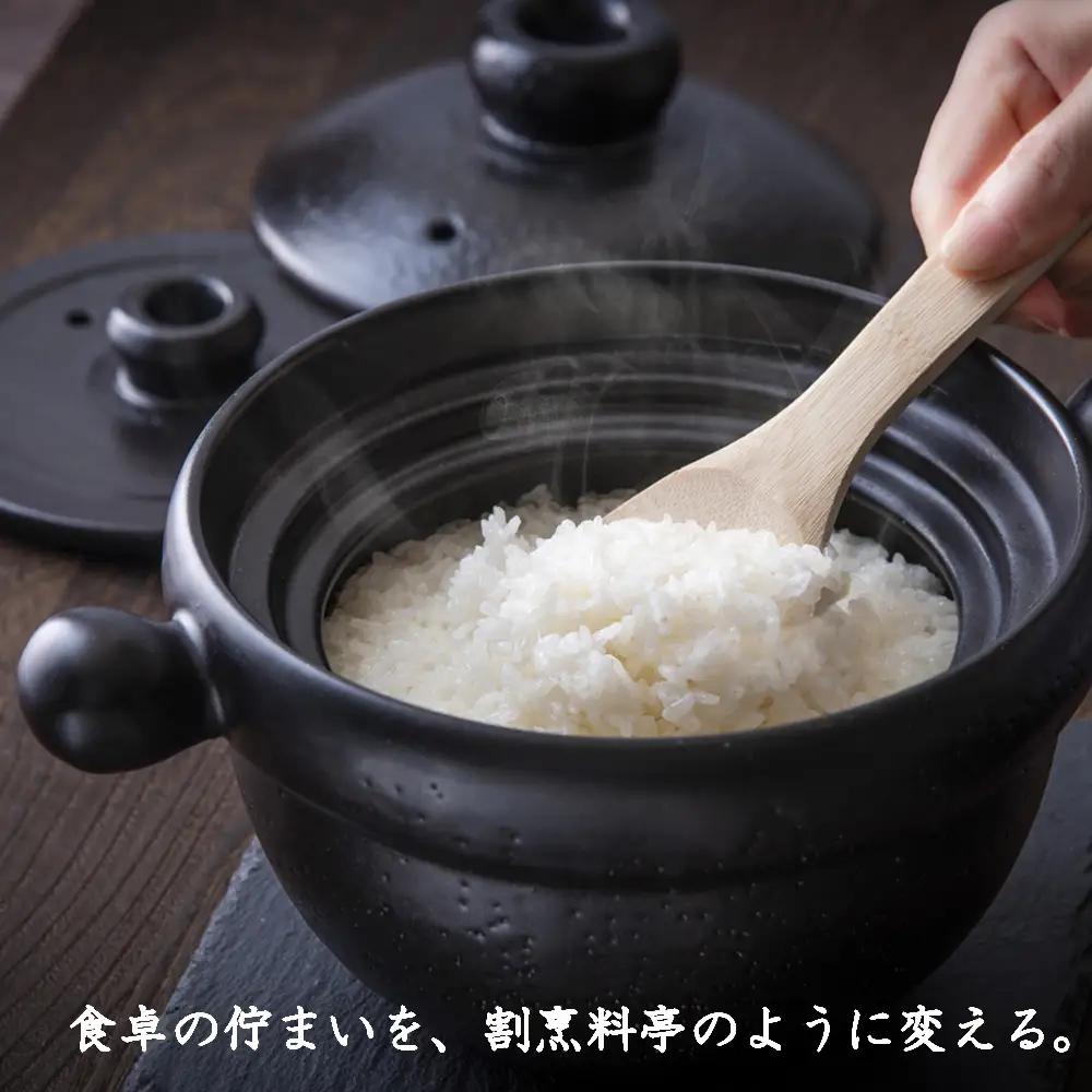 【萬古焼(ばんこやき)】Handmadeアート土鍋 弥生陶園　職人が一つ一つ丁寧に成形し焼き上げる、こだわりの土鍋　土鍋の国内生産80％のシェアを誇る伝統の萬古焼　TS-211 丸ごはん土鍋2.5合（