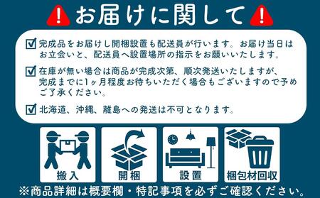 シングルサイズ 国産薄型マットレス 高体圧分散 グランふとん(S)【ブラック色】