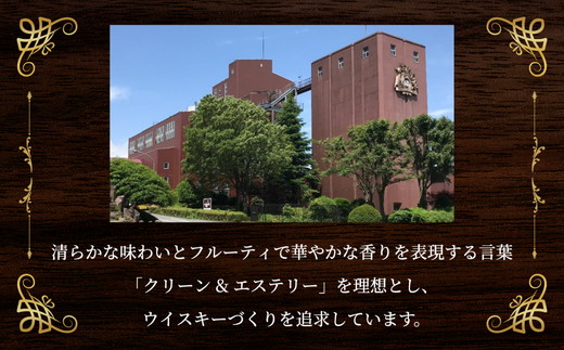 1227.キリンウイスキー　陸　50°　4000ml×1本『1227』｜ウイスキー 洋酒 ハイボール お酒 酒 アルコール ロック 水割り お湯割り 家飲み 国産 キリン