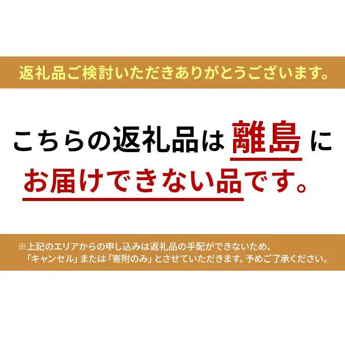 コンボ キャット 連パック 海の味わいメニュー かつお節添え 160g ｘ30(ケース単位) キャットフード