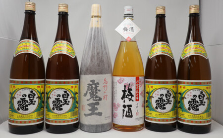 No.5042-3【魔王】入り白玉・梅酒 一升瓶6本セット