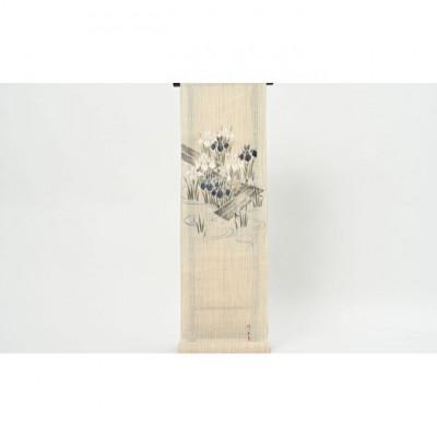 ふるさと納税 伊丹市 名古屋帯　麻　八橋にカキツバタ柄　お仕立て上がり [54030298] |  | 03