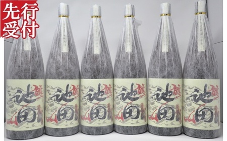 ☆先行受付☆No.5041-4　焼酎 【池田旗山】一升瓶×6本セット