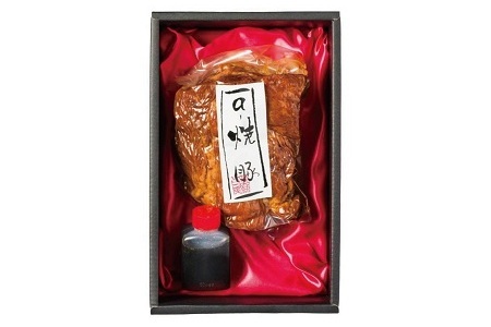 自家製 焼豚 320g 【 焼豚のタレ付き 焼き豚 チャーシュー 焼豚 焼き豚 焼き豚 】 [005IZ001]