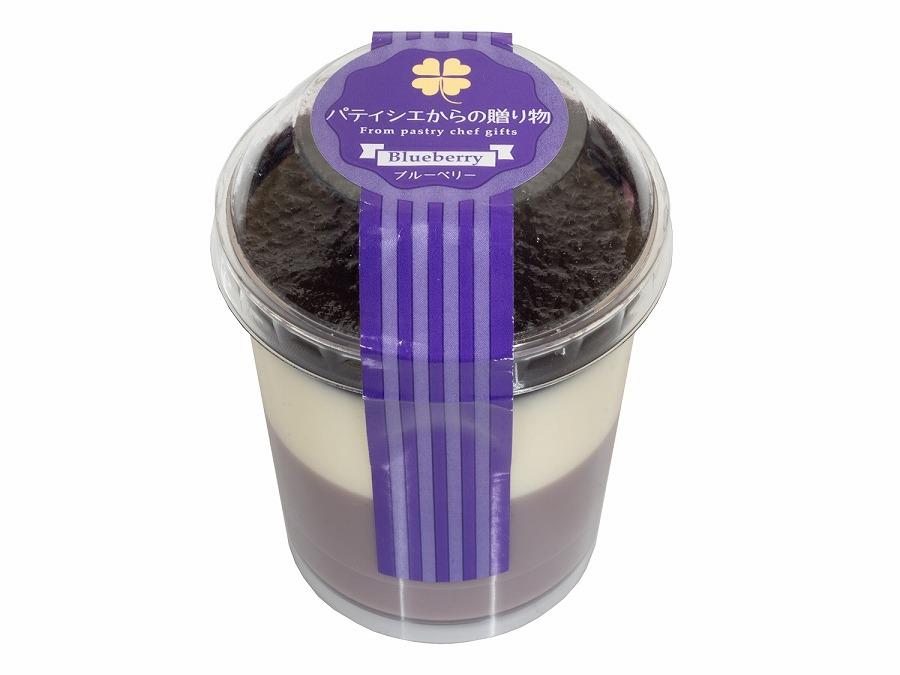 ゆふいんからの贈り物【アイスパフェ】6個セット（かぼす・いちごベリーツ・ブルーベリー）＜ゆふいんのおいしい牛乳＞