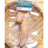 【 訳あり 】 訳あり 本からすみ 250g