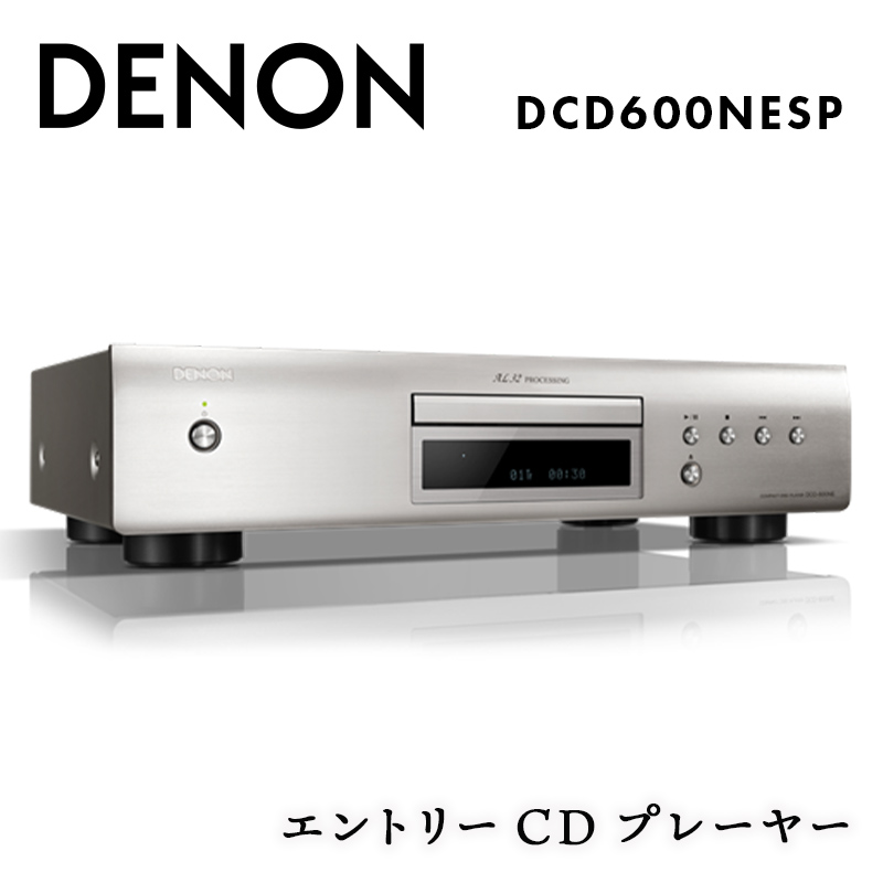 DENON エントリーCDプレーヤー DCD600NESP デノン 福島県 白河市 F23R-859