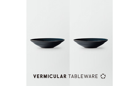 Tableware Shallow Bowl Rimペアセット18cm 藍墨