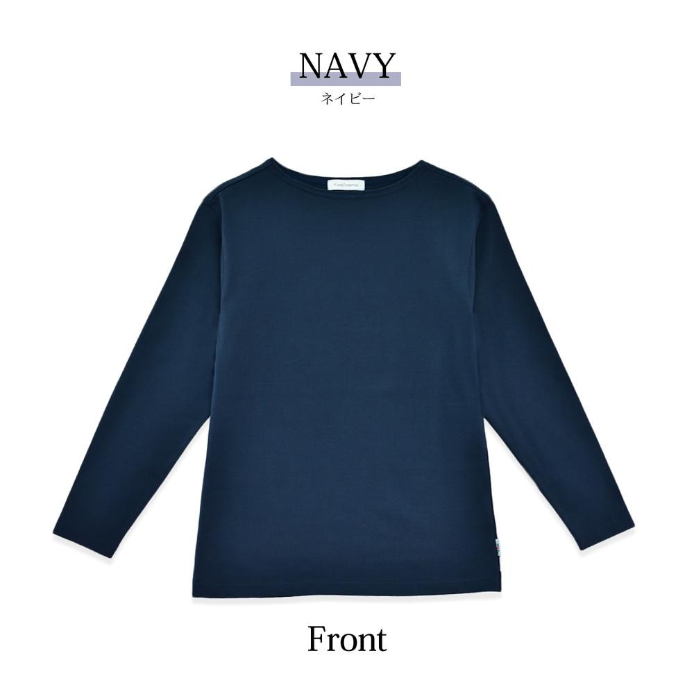 
            レディース長袖ボートネックTシャツ（FL22FW-005W）ネイビー【サイズ選択可】
          