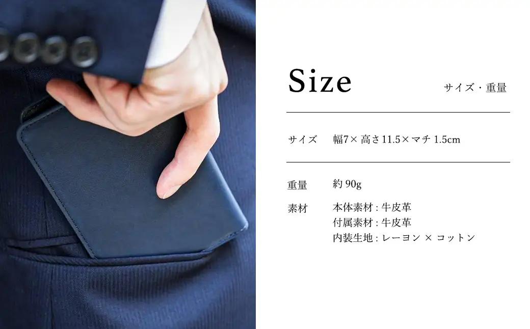 豊岡財布 craftsmanship AI（藍）Jacket Wallet Short CW012 勝色 / 財布 二つ折り財布 メンズ レディース コンパクト 牛皮革 本革 高級 おしゃれ ビジネス