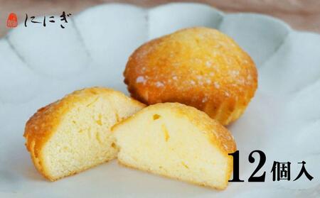 《9月末までの限定寄付額》【仁々木】焦がしバターふりあん月の舟（12個入り）祇をんににぎ｜京都 スイーツ 人気ブランド ご褒美スイーツ