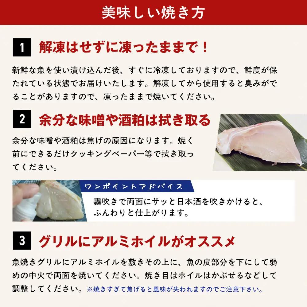 伊達の銀鮭モンゴル岩塩漬け 40切入（2切×20パック） ｜ 銀鮭