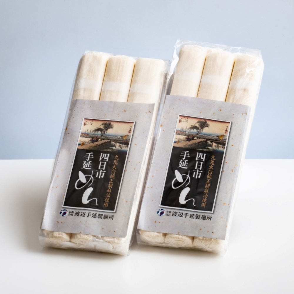 九鬼太白純生胡麻油使用 四日市手延めん (冷麦）3束入 ×2袋（約15人前）TV番組「マツコ＆有吉 かりそめ天国」で紹介！ふたつの伝統の融合がかなえた 冷麦のおいしさを超えた冷麦　渡辺手延製麺所_イメ