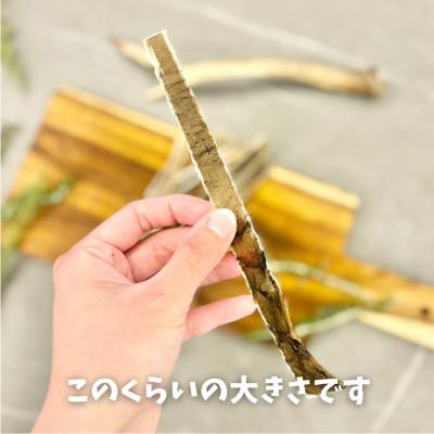 ふるさと納税 南アルプス市 デンタルケアに天然鹿の皮ガムセット大型犬用【皮ガム19cm35g×2袋セット】 |  | 02