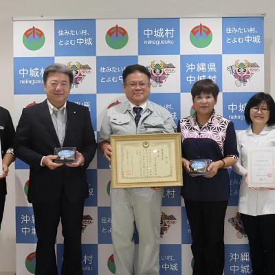 ふるさと納税 中城村 【沖縄から産地直送】県産海ぶどう品評会最優秀賞受賞!ちゅら海ぶどう2kg(500g×4箱) |  | 03