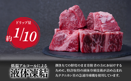 しもつけ牛 希少な国産牛の厚切り霜降り牛タン600～700ｇ | 牛タン 牛タン 霜降り 牛タン 牛タン 牛タン 厚切り