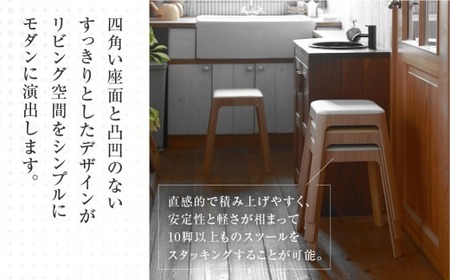 Toyomoku Light stool　ライトスツール　イエローグリーン