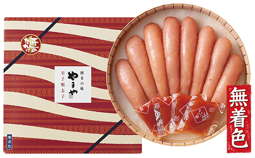 やまや 辛子明太子「美味(博多織化粧箱入り)」550g