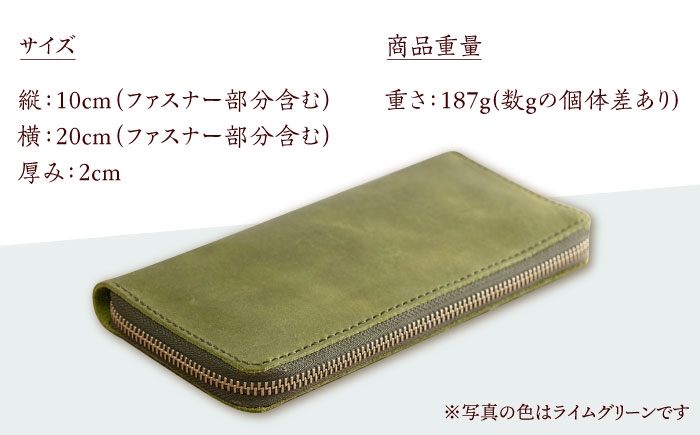 国産牛革使用。エイジング（経年変化）が楽しめる長財布