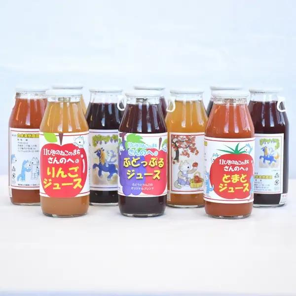 青森県産りんごジュース他４種セット 【 11ぴきのねこ ラベル 】 180ml×10本 りんごジュース 