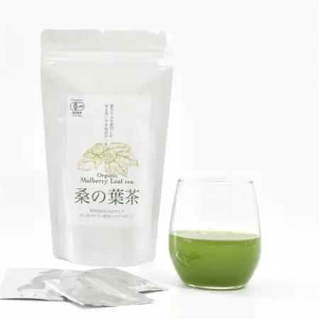 【JAS認証】桑の葉茶粉末(1g×30パック) 焙煎桑茶ティーバック(2g×20パック)セット【1623345】