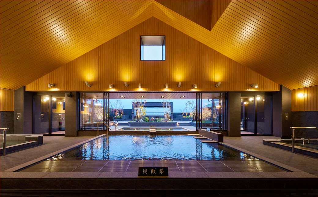 神馬の湯 【回数券×20枚】