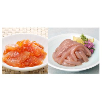 ふるさと納税 石狩市 佐藤水産の潮合B(鮭ルイベ漬・手まり筋子・塩辛職人・石狩味) |  | 03