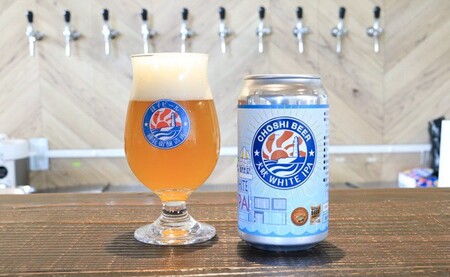 クラフトビール 2種 4本 ホワイトIPA ブラックIPA お酒 アルコール アウトドア BBQ ギフト プレゼント 贈答 お取り寄せ 送料無料 千葉県 銚子市 チョウシ・チアーズ株式会社 ﾋﾞｰﾙ 