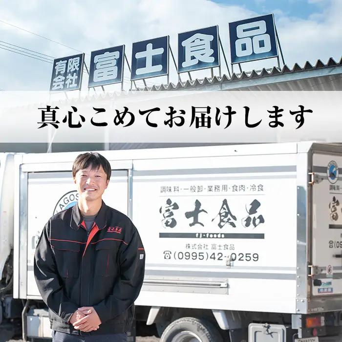 A-182-A 《3回定期便》鹿児島黒豚 角煮セット ＜280g×3食＞×3回 計2kg超え【富士食品】霧島市 豚肉 惣菜 レトルト 豚バラ 豚角煮 バラ肉 おかず 小分け 常温 常温保存 定期便 