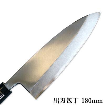 ふるさと納税 小野市 正菊 出刃包丁 SK炭素鋼 180mm |  | 01