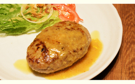 ハンバーグ ヤマブキ冷凍デリ3種 約900g ハンバーグ
