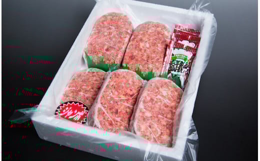 たむら手ごねジャンボハンバーグ（牛肉100％）