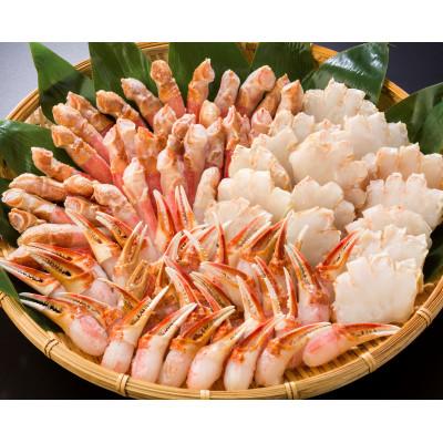 ふるさと納税 小清水町 生冷ずわい蟹の詰合せ総重量　約3kg