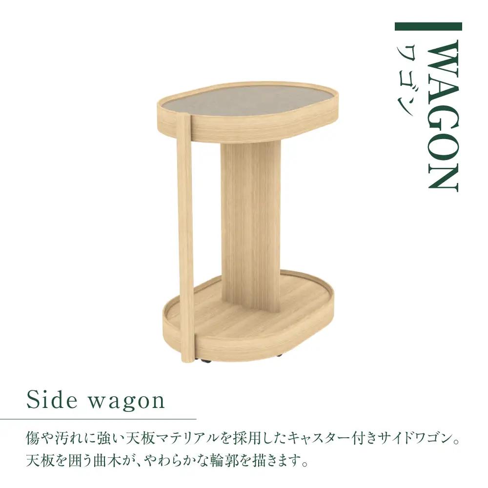 【KASHIWA】サイドワゴン オーク キャスター付き ❘ ワゴン 木工家具 収納 AM314