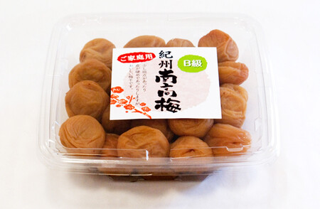 紀州南高梅 うす塩味 家庭用B級 1kg A-319