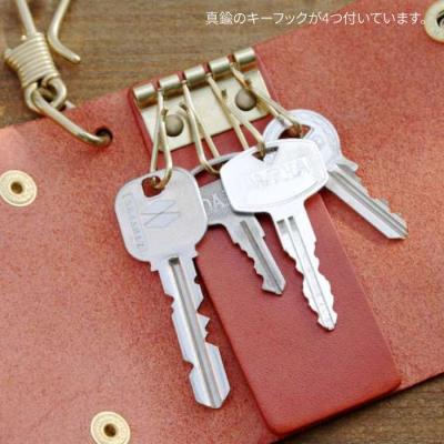 ふるさと納税 糸島市 DURAM フック 付き キーケース 本革 9031【Duram Factory】[AJE017] |  | 02